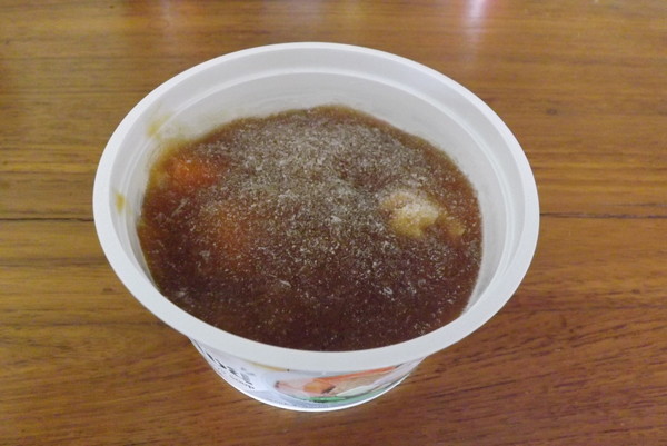 中身